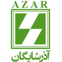 لوگو آذرشایگان