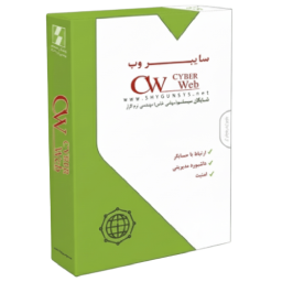 سایبر وب
